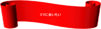 }}ɉ